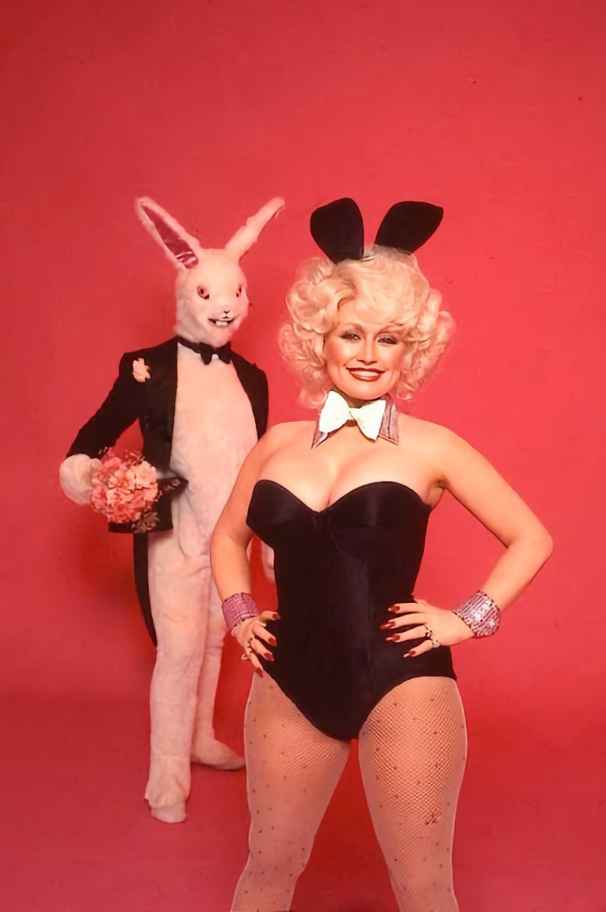 Dolly Parton, Playboy Celebrity, Centerfold